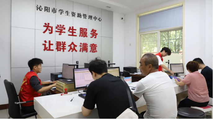 沁阳市助学贷款 5年累计发放2亿多元