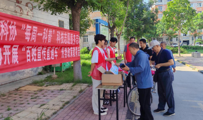 濮阳市华龙区科协开展“防汛科普进社区 安全知识入人心”科普宣传活动