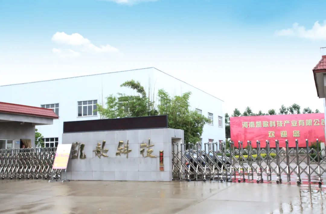 4 家企业入选省首批数据企业！禹州产业数字化转型有啥秘诀？