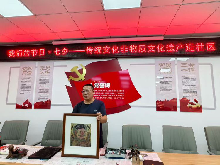 【我们的节日 七夕节】非遗科普进社区：三门峡市陕州澄泥砚技艺与传统节日文化共绘浪漫