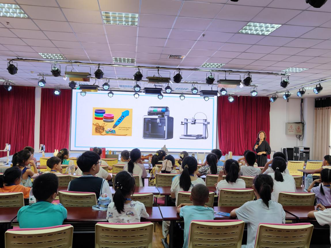 科技赋能成长 打造沉浸式科学课堂——新乡市科协联合开展暑期科普系列活动