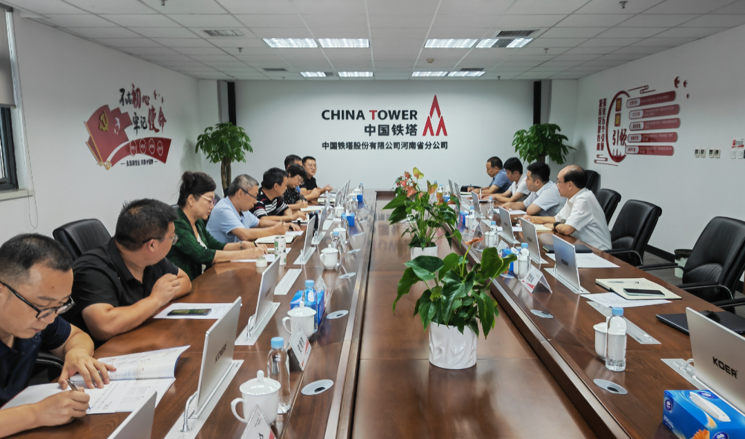 河南省城市科学研究会召开河南低空安全与发展座谈交流会