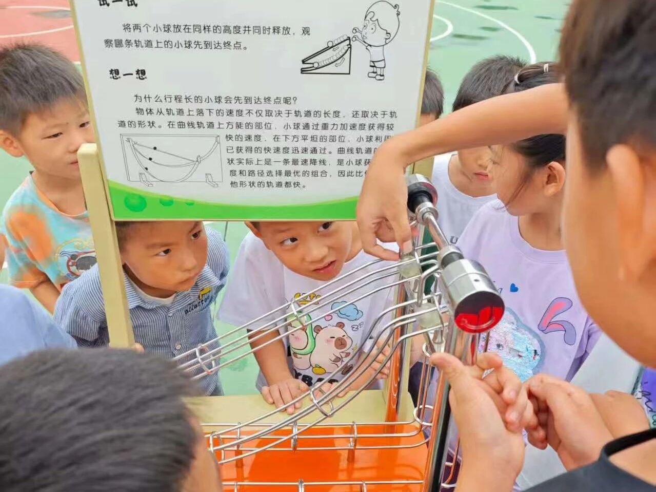 舞阳县科协开展科普大篷车进校园活动