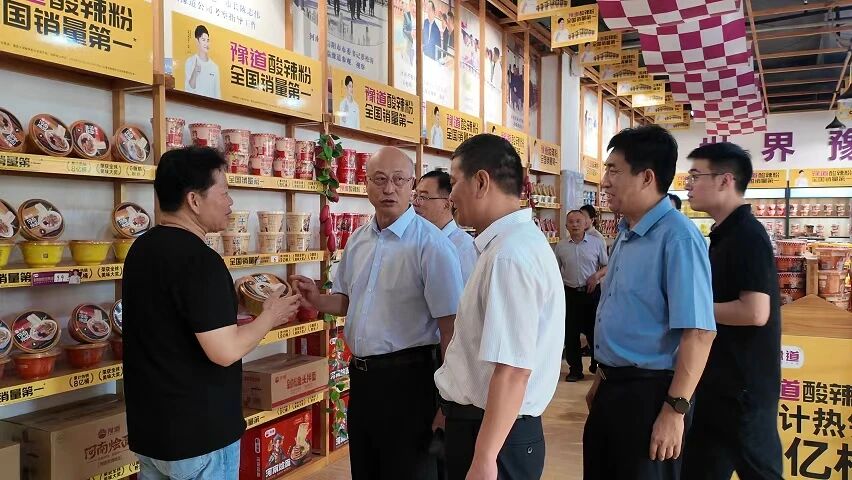 专家把脉   共谋发展 “才荟中原”院士专家企业行活动在息县举行