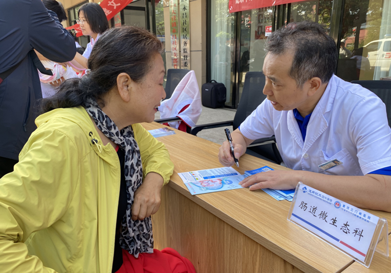 三门峡市陕州区开展“健康科普伴你行”进社区 科技志愿服务活动