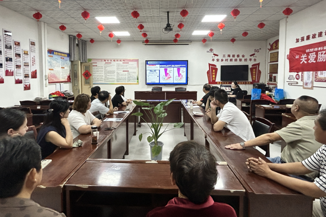 “关爱肠胃 镜显健康”科普活动走进淇县三海社区