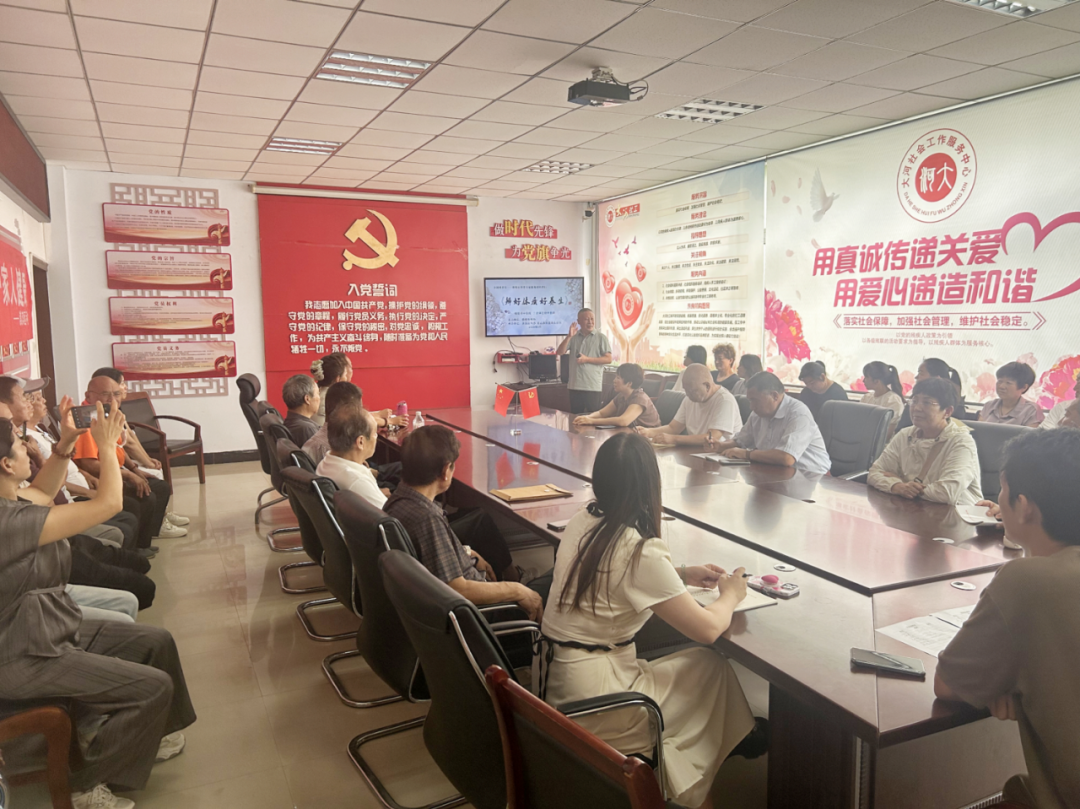 “辨好体质好养生”健康科普活动走进淇滨区牟山社区