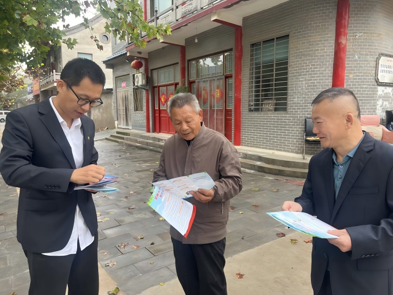 农发行浚县支行扎实开展2025年金融教育宣传周活动