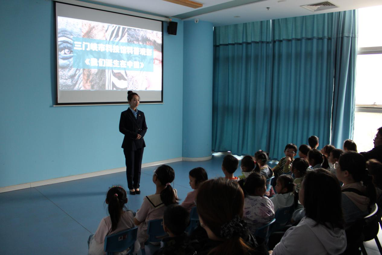 三门峡市科技馆2025年全国科普月第三期活动热闹开展，亲子共赴科普之约