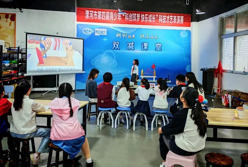 “科创筑梦 快乐成长”，漯河市科技馆成功举办第四届青少年科技才艺表演赛（决赛）