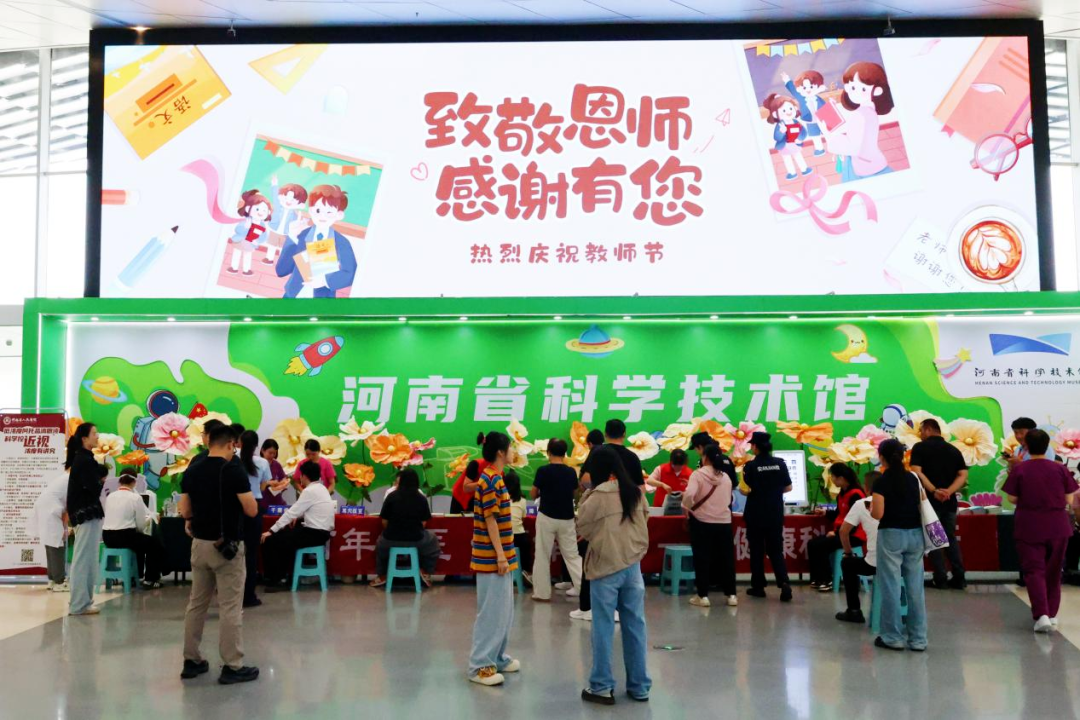 于柯平：以科普之钥开启传统节日新内涵