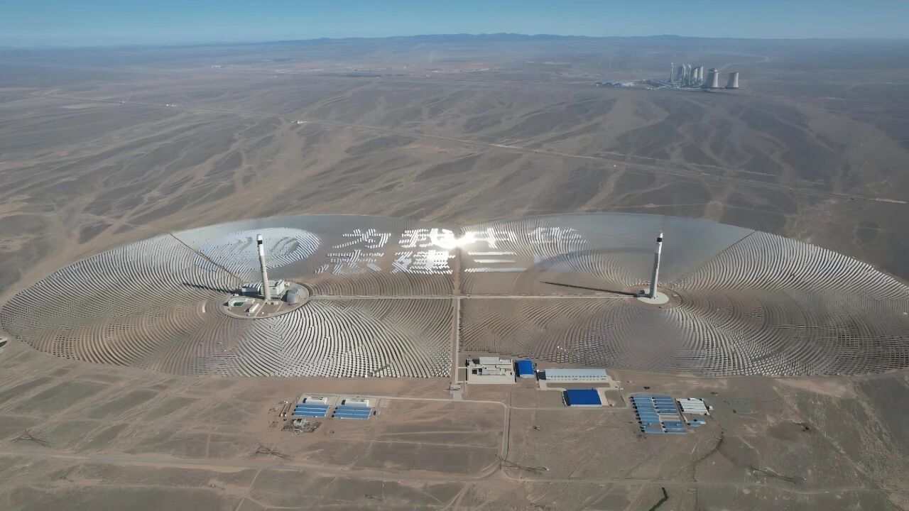全球首个！我国这一领域实现重要技术突破