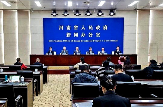 7.3万亿！河南“十四五”国资国企成绩单发布→