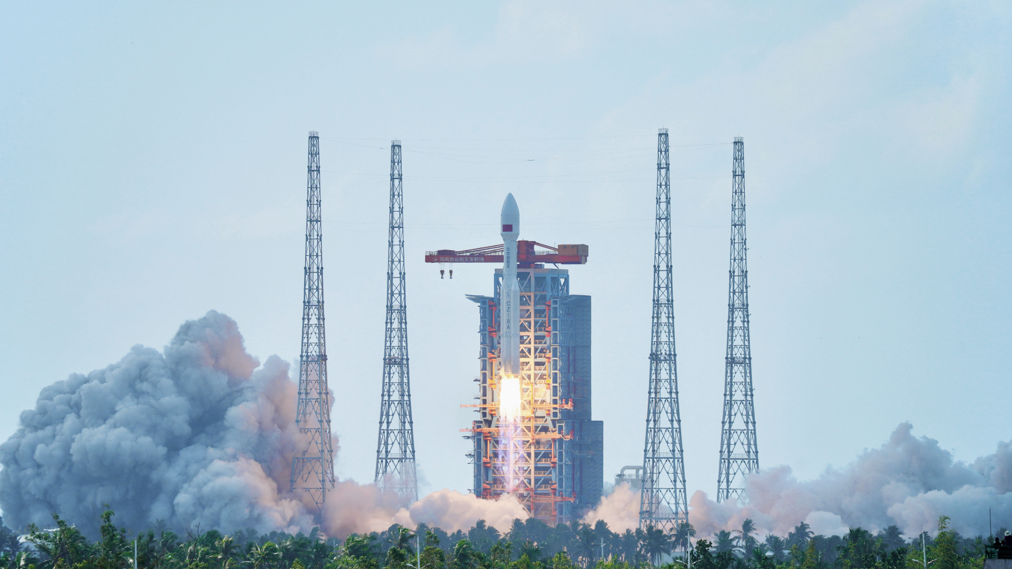 发射成功！