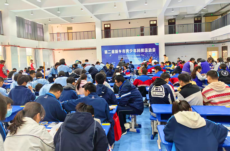 科技赋能成长 智慧激扬梦想——第二届新乡市青少年科技运动会成功举办