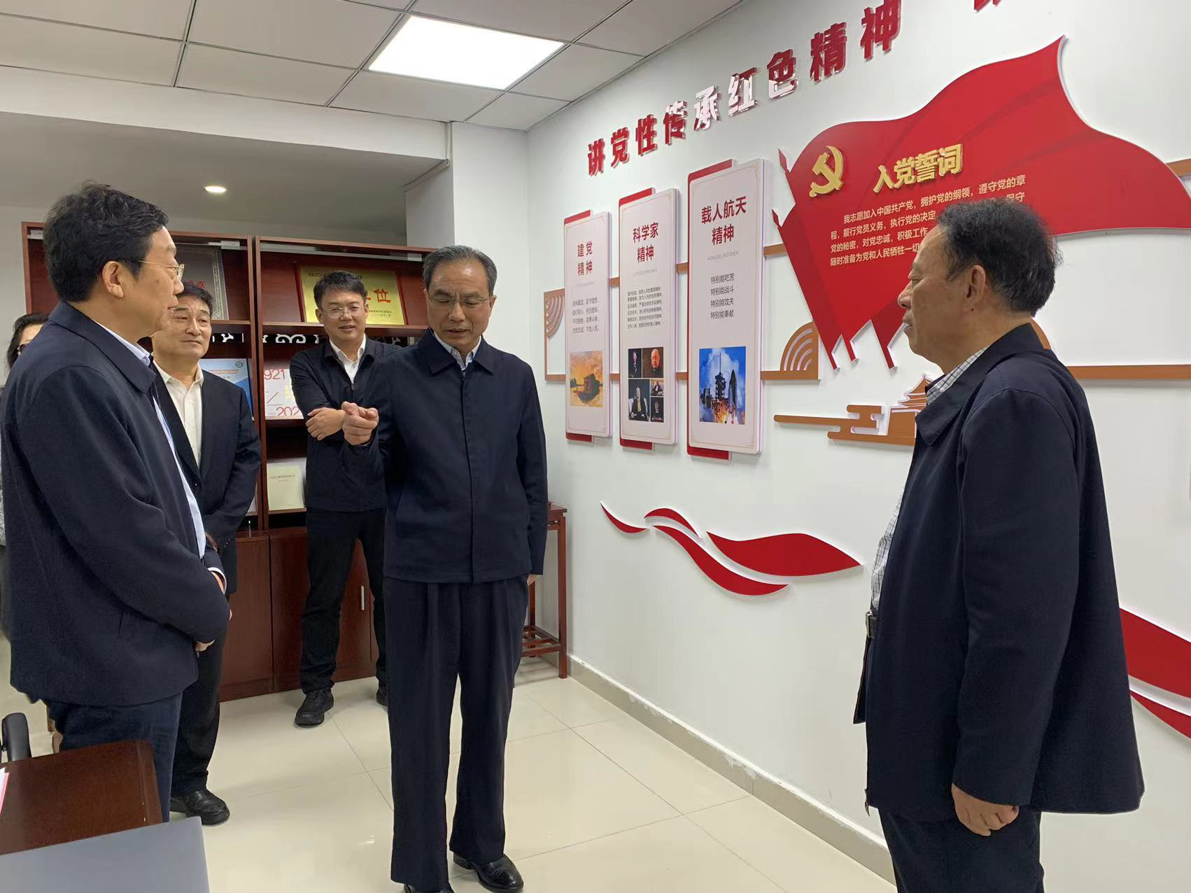 尹洪斌到省煤炭学会调研指导