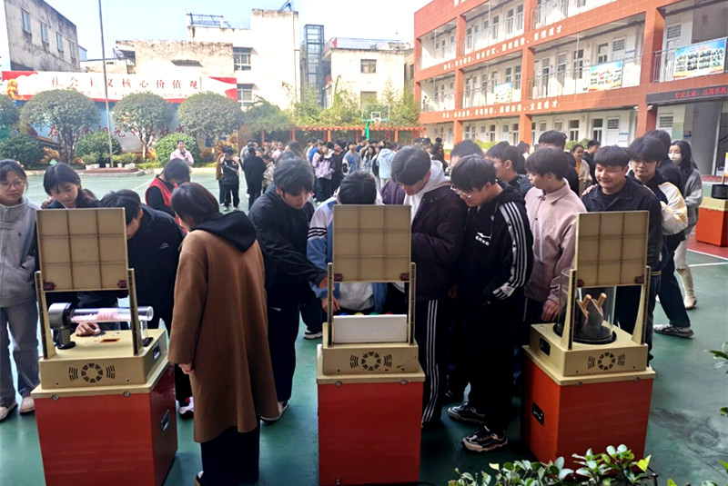 科技筑梦 助残同行——漯河市源汇区科协科普大篷车走进特殊教育学校