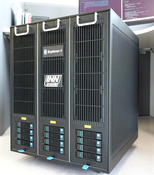 把超算装进“小冰箱”！全球首款，正式亮相