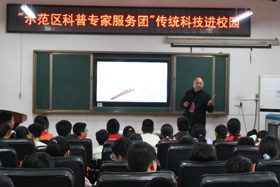 济源示范区科普专家服务团进校园 解锁“筷子里的科学密码”