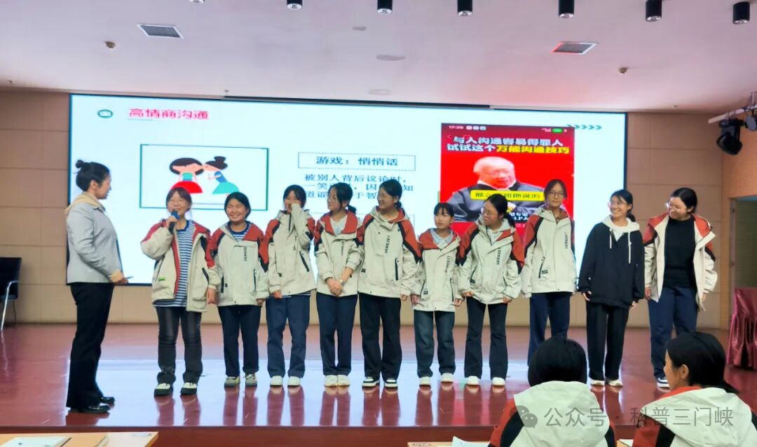 聚焦女生教育 点亮心灵灯塔----灵宝市三高开展系列以“女生成长”为主题的教育活动