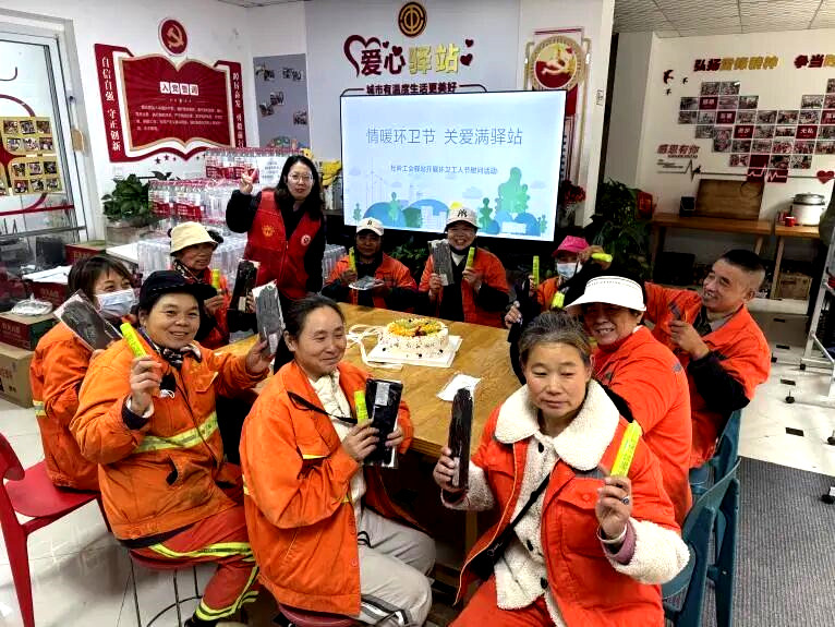 “全国最美工会驿站”在金水！