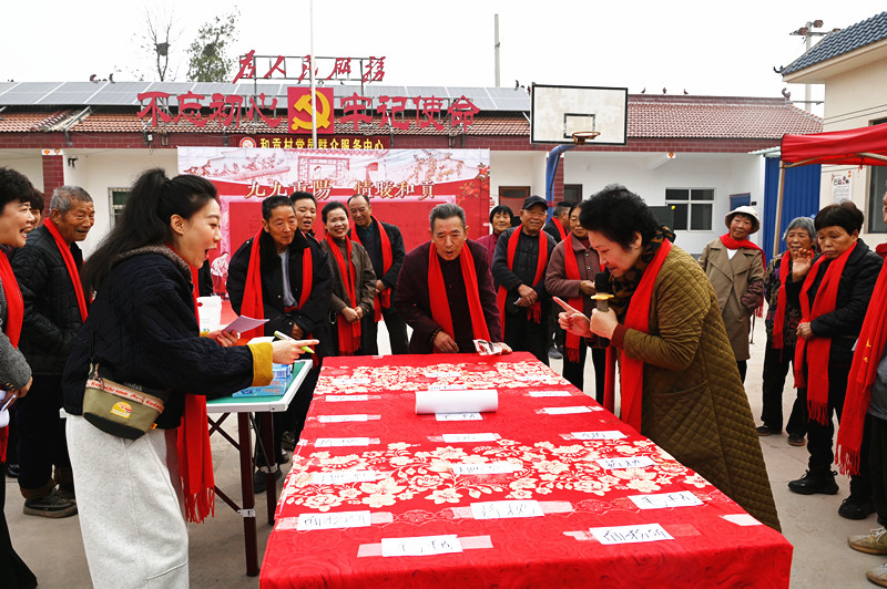 沁阳市举行多彩活动迎重阳