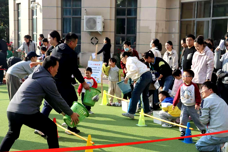 秋日乐翻天，亲子伴成长——河南省实验幼儿园万和城校区举办秋季亲子体育运动会