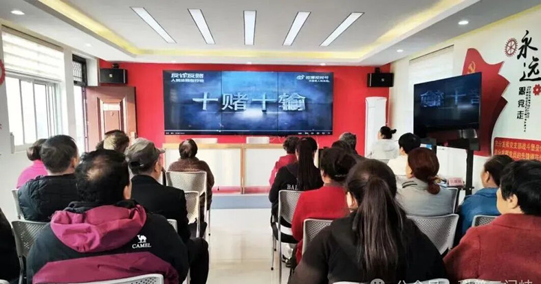 三门峡陕州区原店镇西区社区开展“法治课堂+安全宣传”科普宣传活动