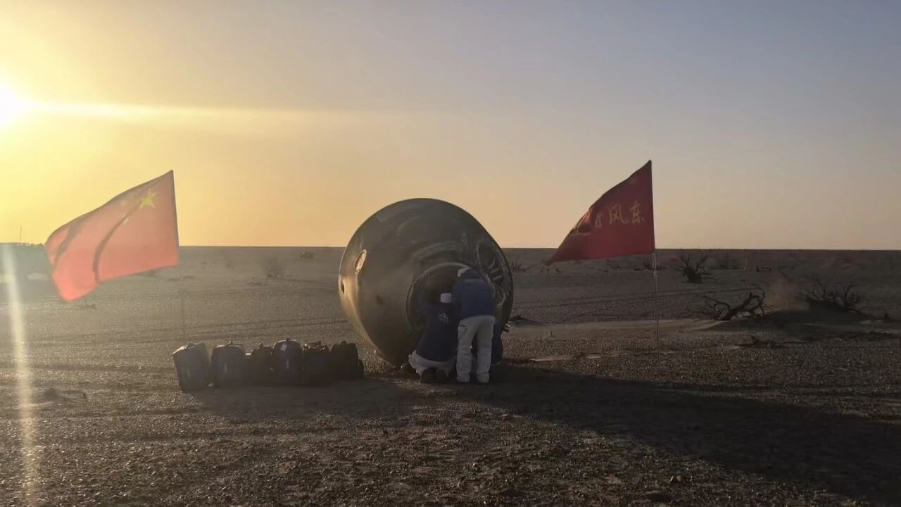 首次实施！我国这一技术取得新突破