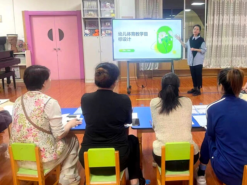 聚力观摩促成长 交流互鉴共提升 —— 省直一幼开展集体教学观摩研讨活动