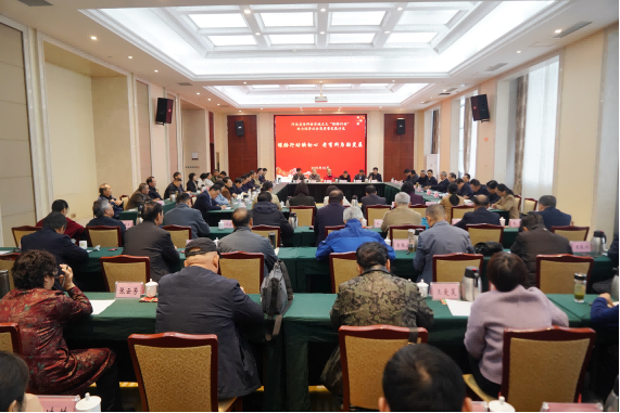 河南省老科协举办五大“银龄行动”助力高质量发展沙龙