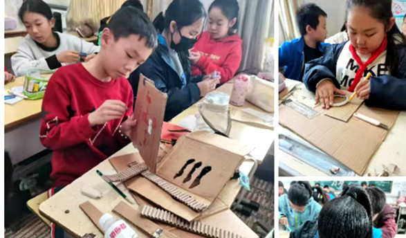 巧手慧心  变废为宝——郑州市金水区南阳路第二小学开展&quot;变废为宝&quot;环保手工活动