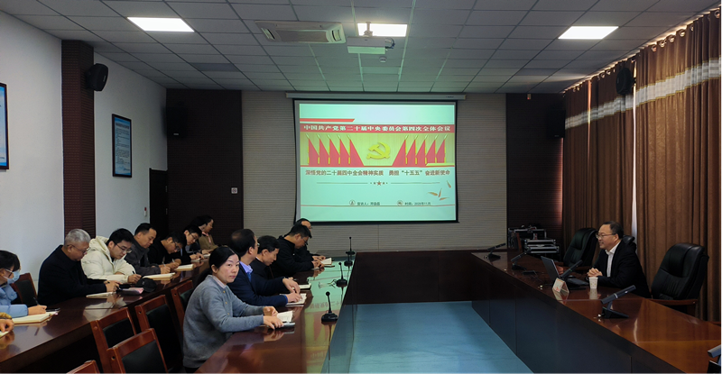 邓淼磊为分管部门党员干部讲党课