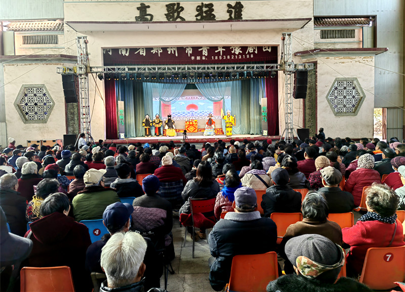 灵宝故县镇：戏里戏外树新风 廉风润村促和美 