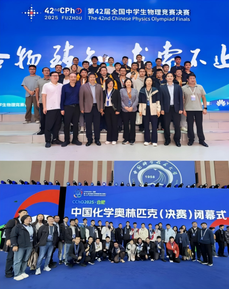 于柯平：培育科技创新后备人才，重在培育贵在创新