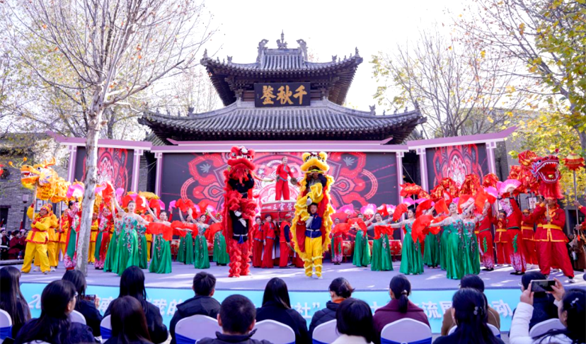 2025年“我的乡村文化合作社”才艺大赛交流展示活动在新乡举办