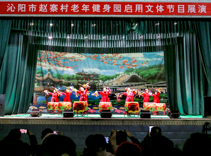 文艺助兴！沁阳老体协艺术团基层送欢乐
