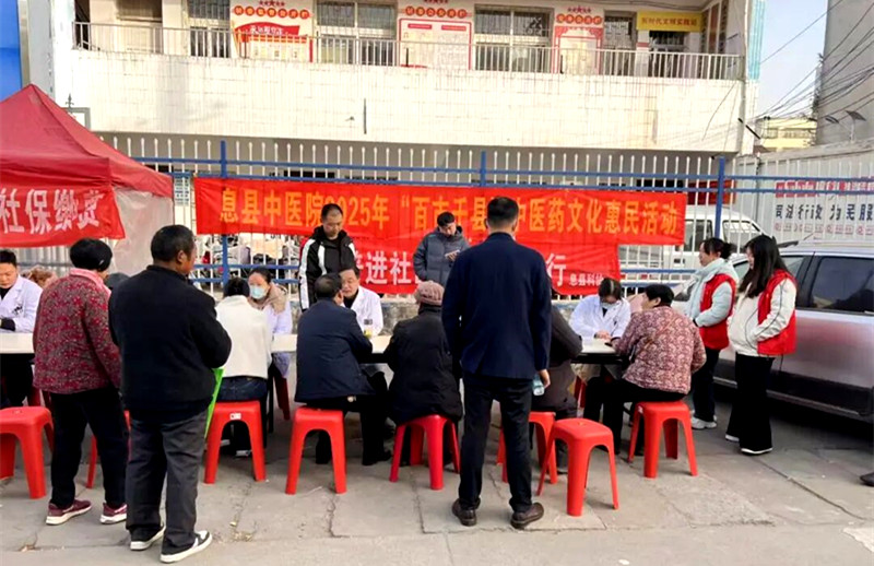 息县科协开展“科普进社区 科学伴我行”活动