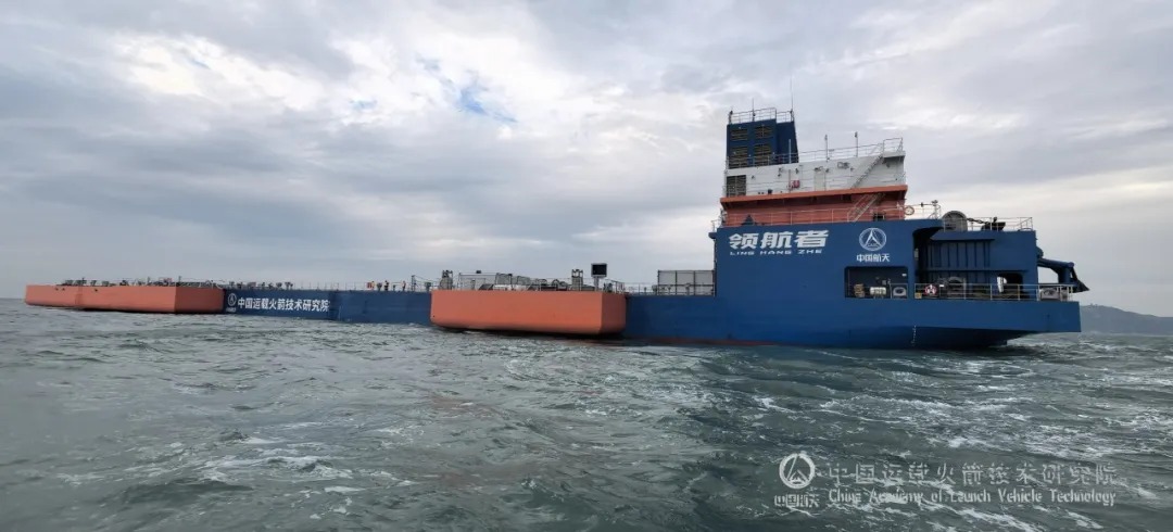 精准回收火箭！“领航者”成功交付
