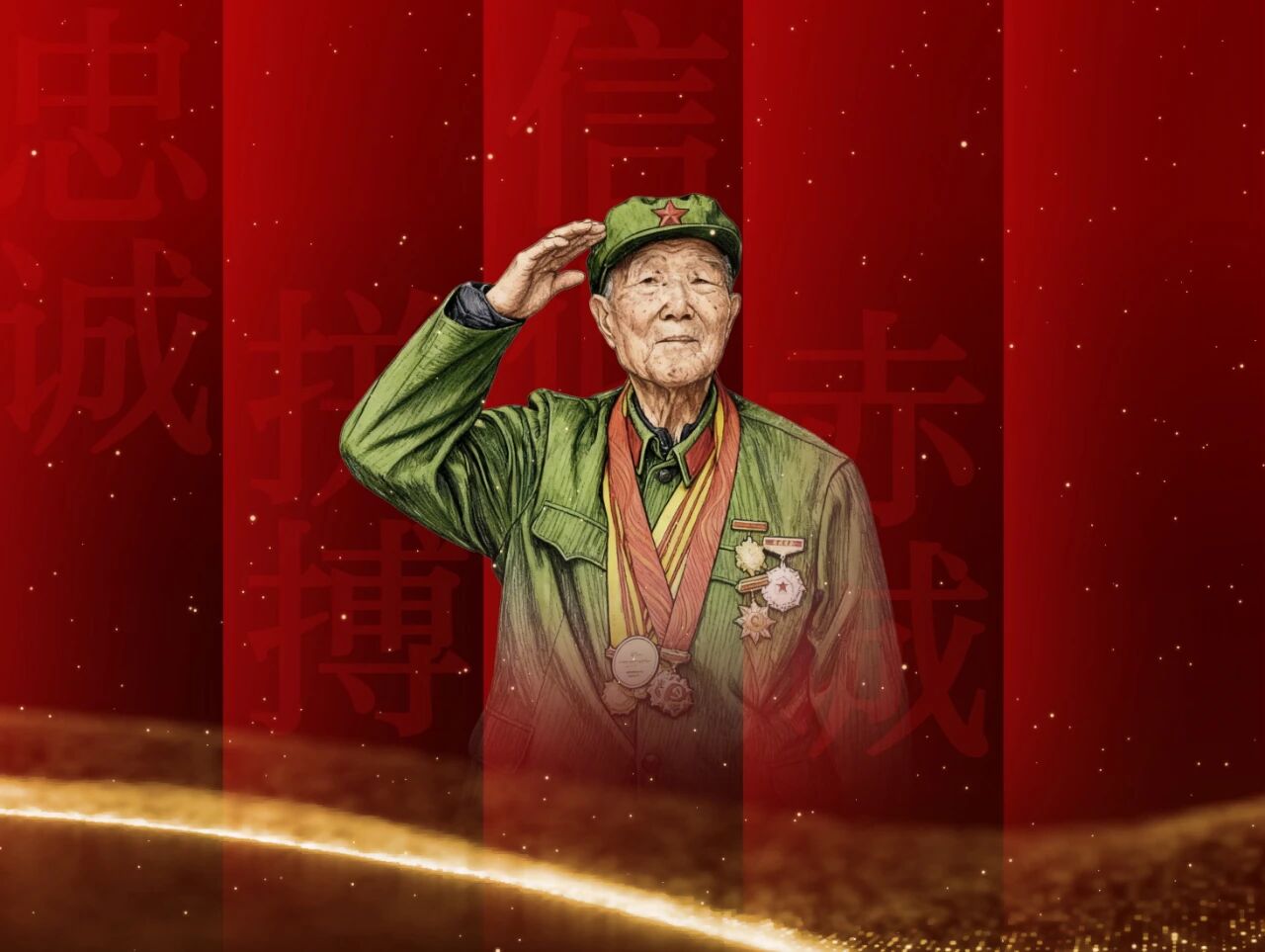 致敬！首批“河南楷模”