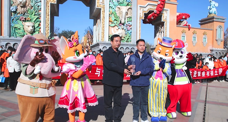 新密市残联举办“温情暖冬 与爱同行”残疾儿童特别关爱活动