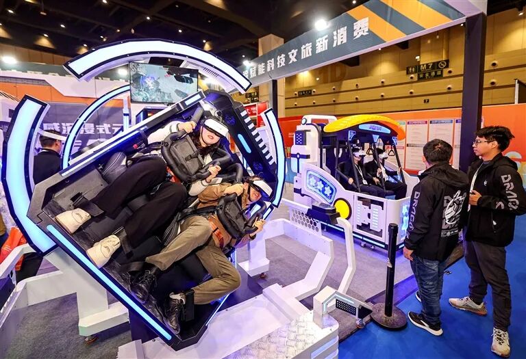 让数据“活”起来，河南勇闯“先行路”→