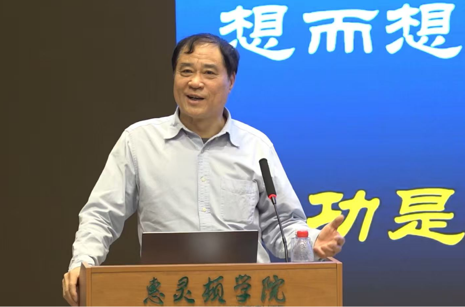 第一百期“科普中原说”：张改平院士畅谈“科学-人生”