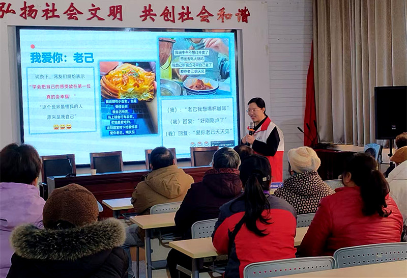 焦作市科普专家服务团暨银龄健康科普行走进解放区 贴心服务暖民心