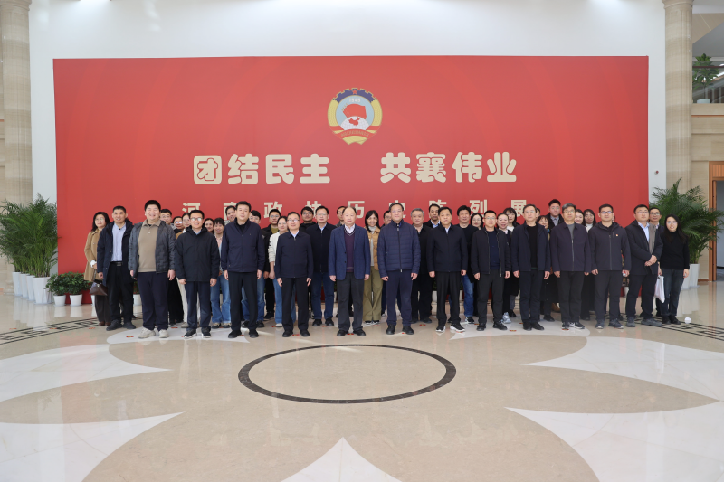 省科协开展“团结民主 共襄伟业”统一战线工作主题活动