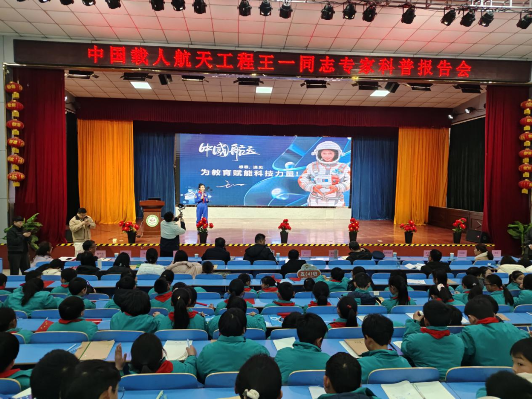 中国航天员教员王一，在内乡播撒航天梦想种子