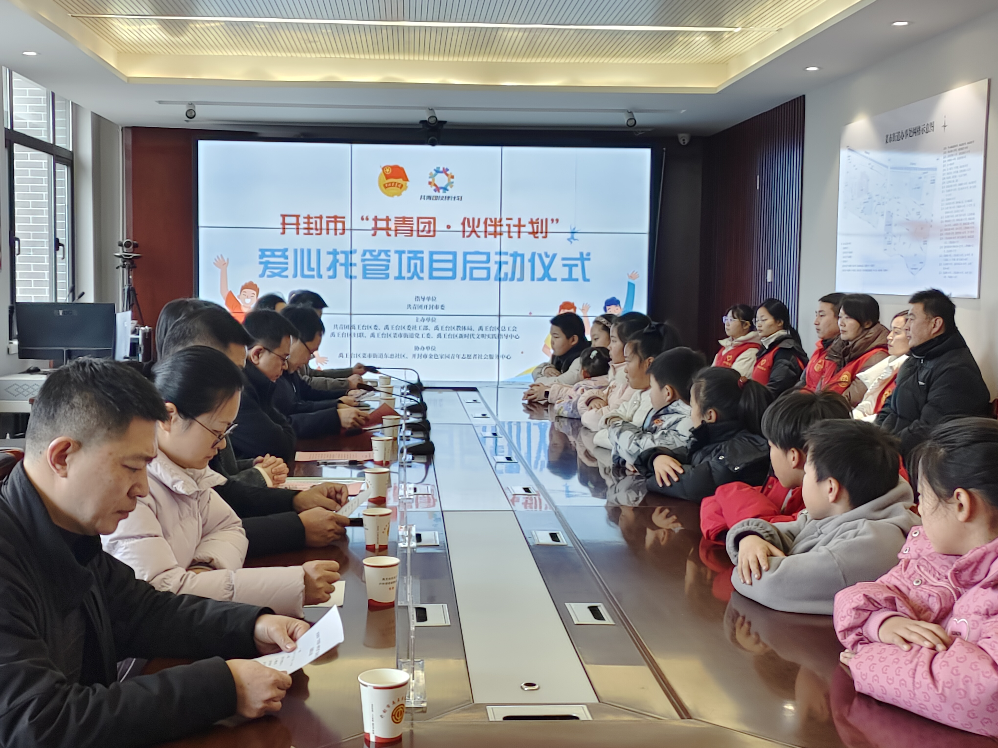 我为群众办实事，托管班开到了家门口