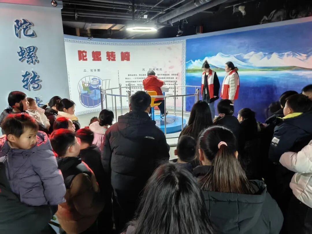 永城市科技馆开展“旋转之间藏巧思 科技馆里涨知识”主题活动