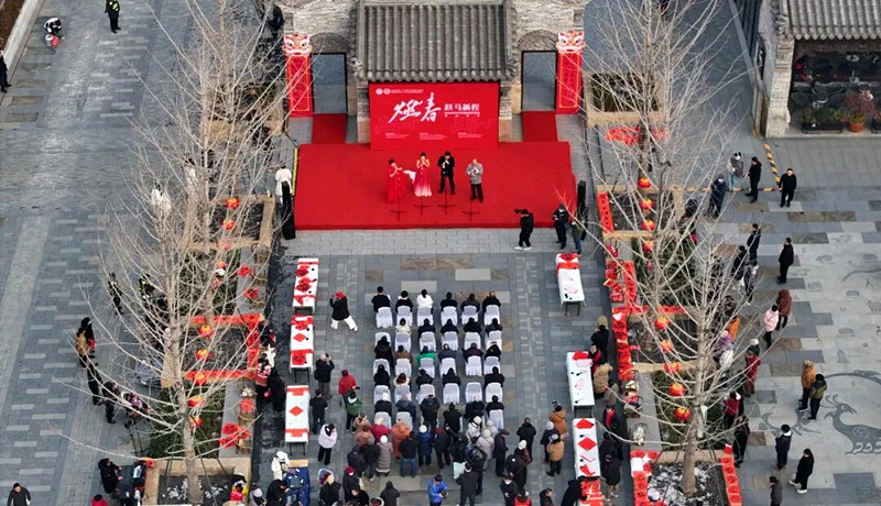 “燃春 跃马新程”郑州市春节文艺惠民活动启动