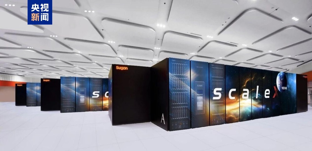 我国最大规模科学智能计算集群在郑州投入使用